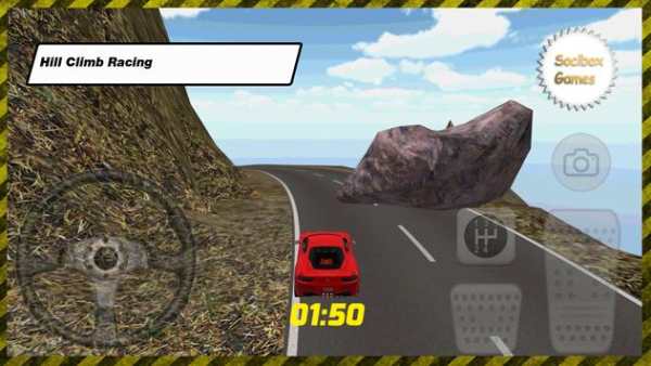 Super Red Car Off-Road Racing 2018 screenshot 1