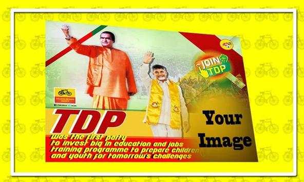 TDP Flex Maker screenshot 3