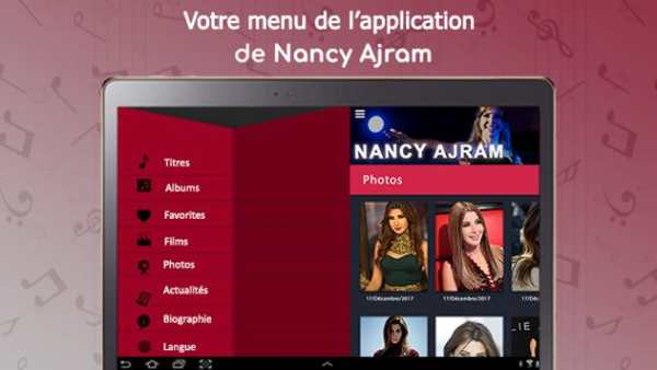 Nancy Ajram screenshot 14