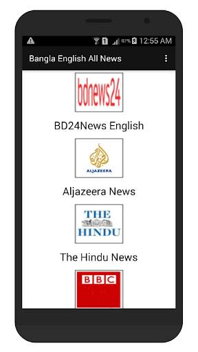 Bangla English All News screenshot 5