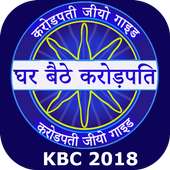 Guide KBC Play Along - KBC 9 With Jio-Chat Free