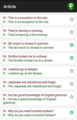 Common Mistakes in English скриншот 3