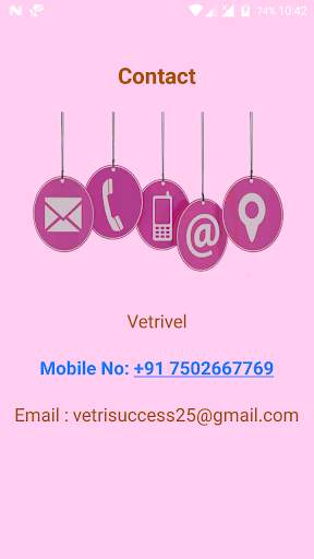 Vetri weds Ishu screenshot 8