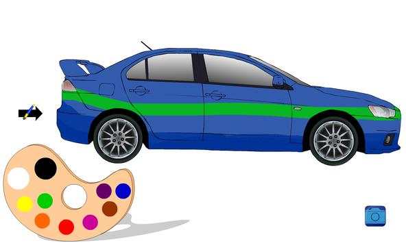 ColorMe Cars Vol. 2 screenshot 2