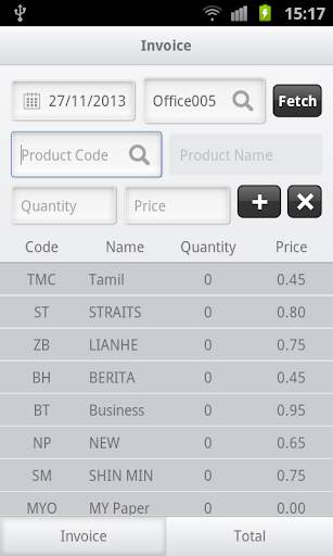 News Paper Tracking System screenshot 4