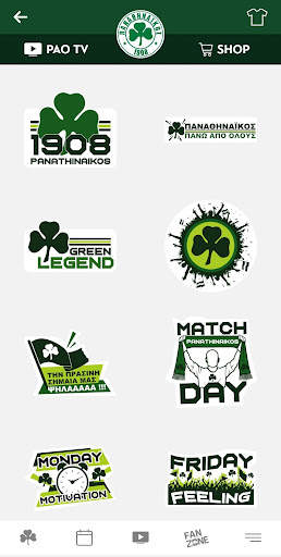 Panathinaikos FC Official App screenshot 4