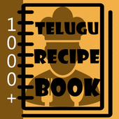 Recipe Book in Telugu icon