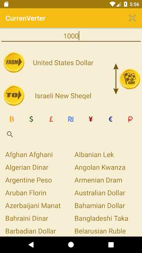 Currency Converter स्क्रीनशॉट 2