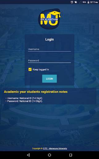 Student Portal screenshot 1