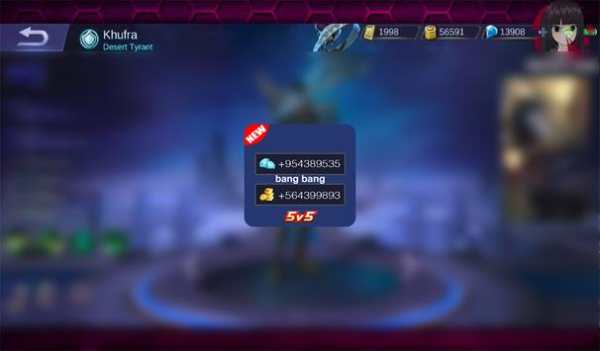 free diamonds & coins guide screenshot 3