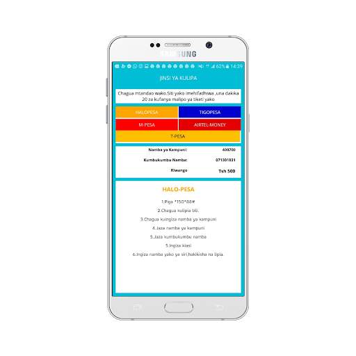 Safiri Online screenshot 1