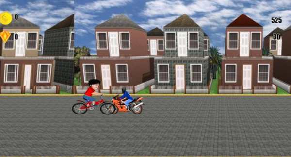 Shiva Cycling screenshot 2