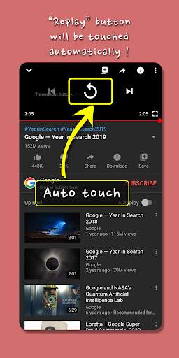 Skip Ads screenshot 5