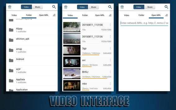 Media Player: movie&music screenshot 1