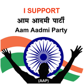 AAP Profile Maker icon