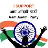 AAP Profile Maker 1.0