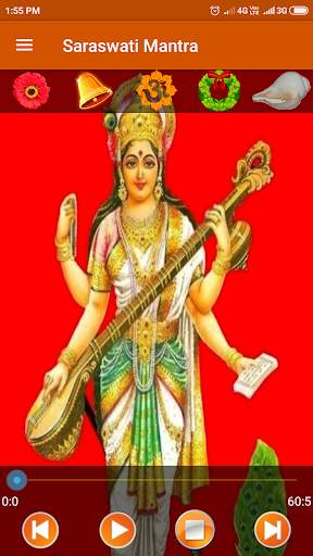 Saraswati Mantra screenshot 2