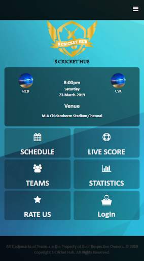 S Cricket Hub screenshot 1
