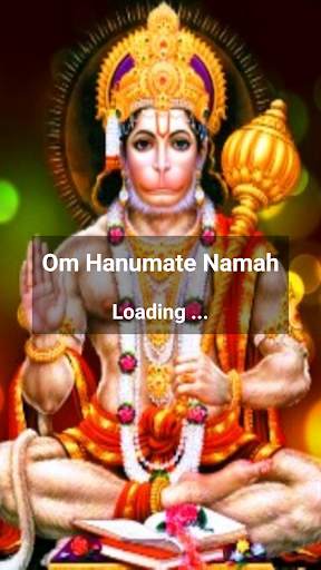 Om Hanumate Namah screenshot 1