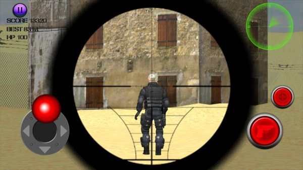 sniper SWAT FPS screenshot 21