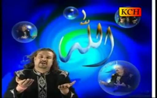 Naats Collection (Audio & Video) screenshot 6