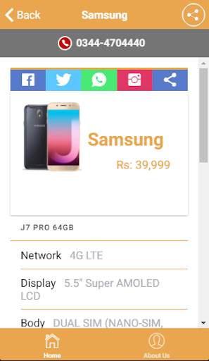 ADEEL G MOBILE screenshot 3
