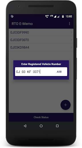 RTO E-Memo screenshot 2