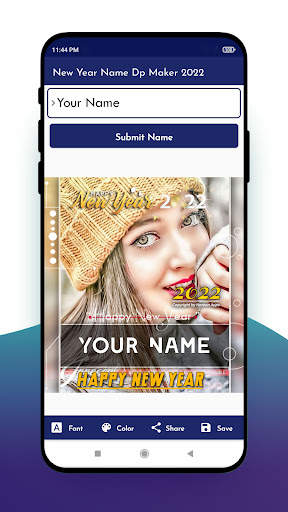 Happy New Year Name DP Maker 2022 screenshot 5