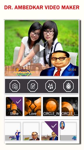 Ambedkar Video Maker 2021 - Jay Bhim Video Maker screenshot 3