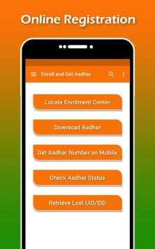 Download Aadhar Card screenshot 2