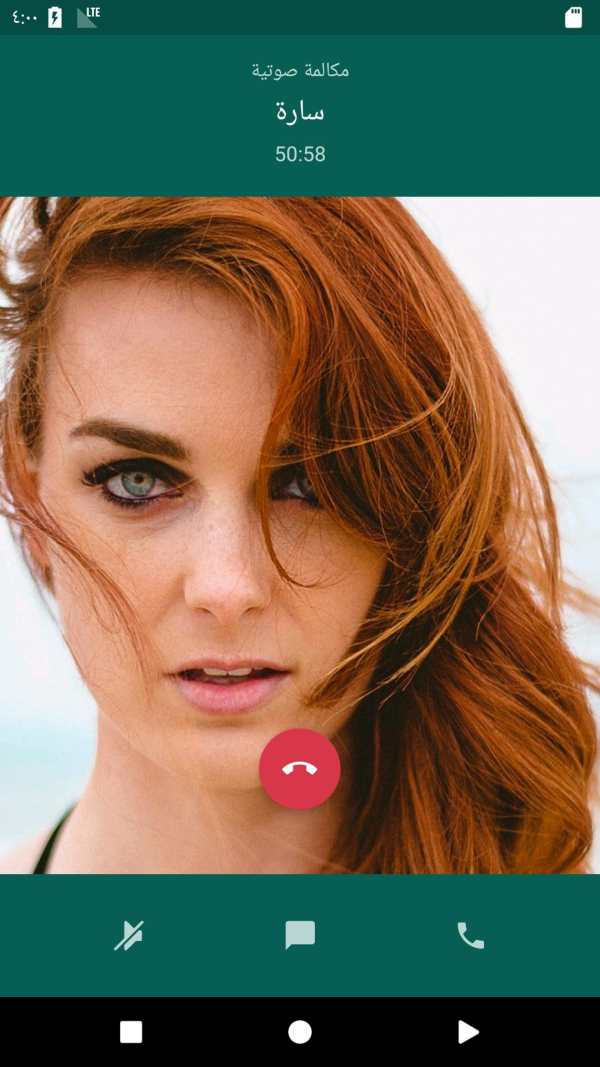 WhatsFake for Funny screenshot 4