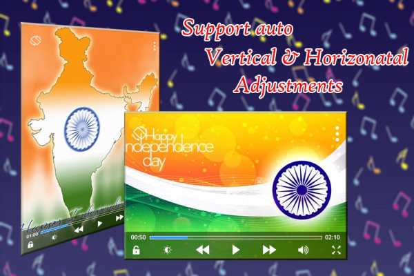 Indian VLC Player screenshot 4