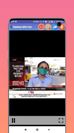 Kashmir All In One(Radio,TV,Jobs,JK Alerts & More) screenshot 8