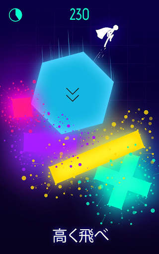 Light-It Up screenshot 4