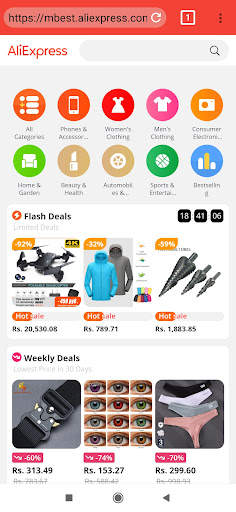 Thaar Browser screenshot 2