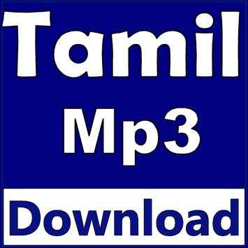 Tamil New Songs Free Download : TamilMp3Free screenshot 1