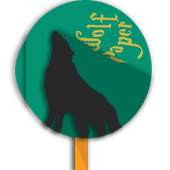 CM12 & CM13 theme Wolf Paper 1.0.03
