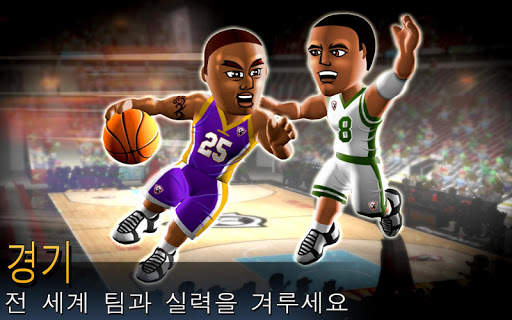 Big Win Basketball screenshot 4