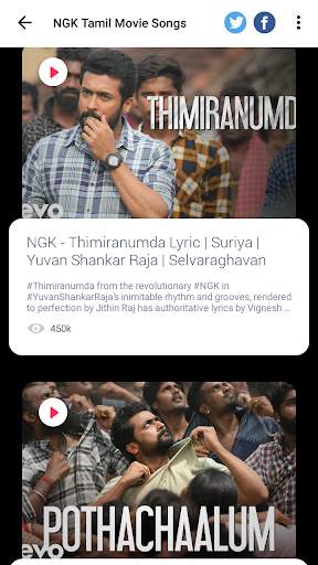 NGK Tamil Movie Songs screenshot 4