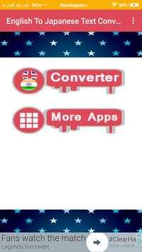 English To Japanese Text Converter - Type Japanese screenshot 1