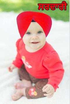 Punjabi Turban Photo Suit скриншот 3