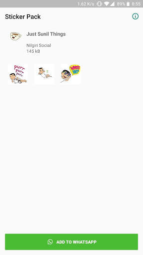 Sunil screenshot 1