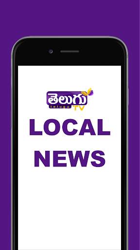 Telugu Tv Channel : Telugu News app screenshot 8