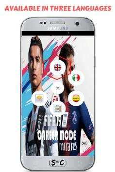 FIFA 19 Career Mode screenshot 2