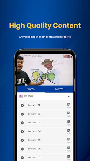 ROOTs Edu screenshot 7