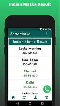 SattaMatka screenshot 2