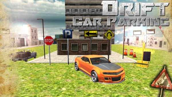3D City Drift Car Parking screenshot 1