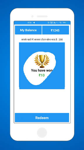 Scratch To Win Cash - Scratch Card And Win screenshot 3