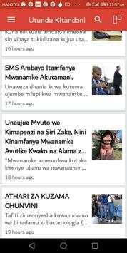 Utamu wa penzi screenshot 2