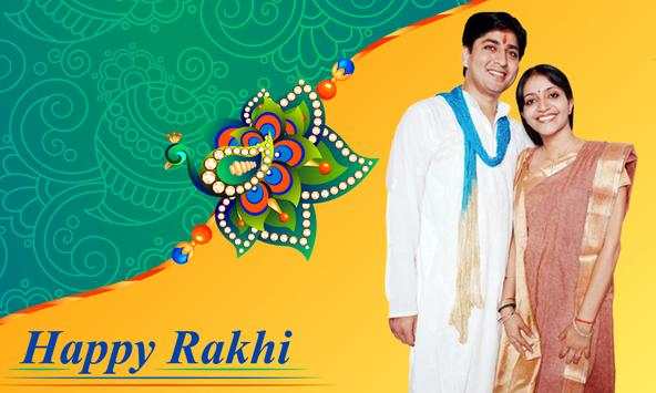 Raksha Bandhan Photo Editor : rakhi photo frames screenshot 8